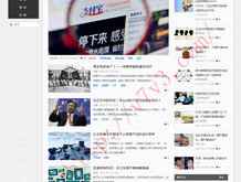 118图库彩图118开奖号码多少